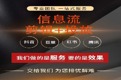 某企业携手SEM托管公司：实现流量转化最大化